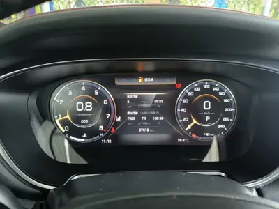 GAC Motor GS4 Plus