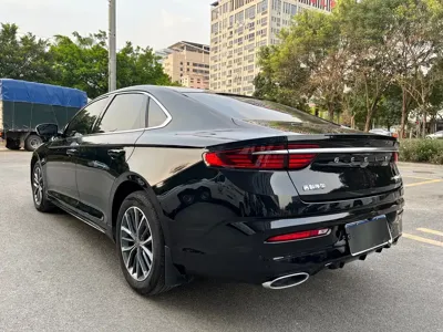 Geely Xingrui