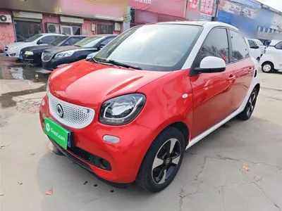 Smart Smart Forfour