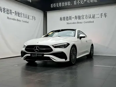 Mercedes-Benz CLE