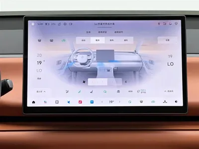 Leapmotor Leapmotor C10
