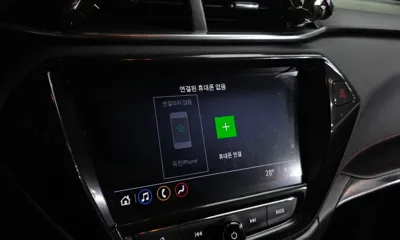 ChevroletGMDaewoo Trailblazer