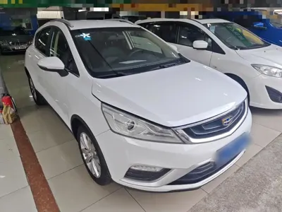 Geely Emgrand GS