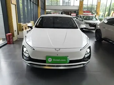 Wuling Xingguang