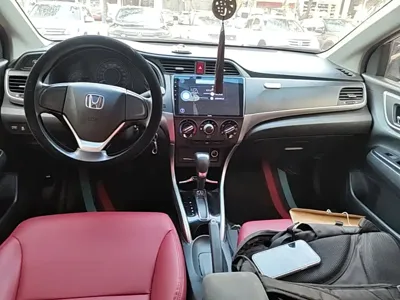 Honda Crider