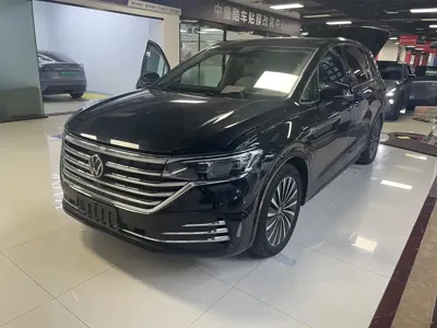 Volkswagen Viloran