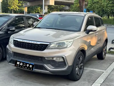 Leopaard Leopaard CS9