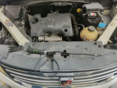Roewe RX5