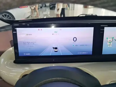 Wuling Bingo