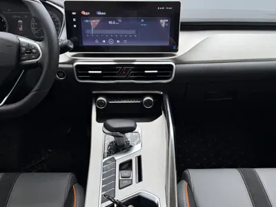 Geely Binyue