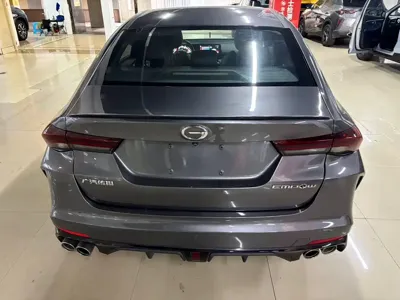 GAC Motor Shadow Leopard