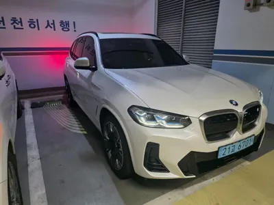 BMW iX3