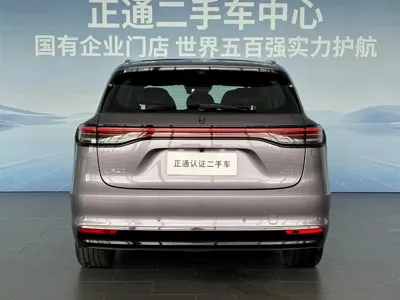 尚界 尚界H5