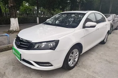 Geely Auto Emgrand