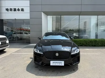 Jaguar XFL