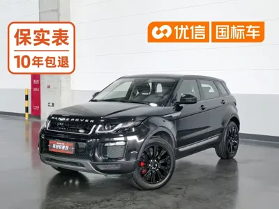Land Rover Evoque