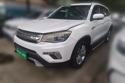 Changan CS75
