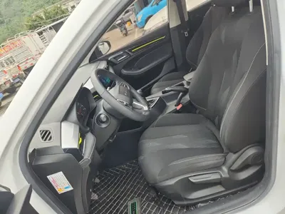 Roewe i5