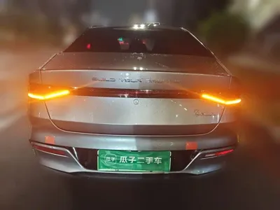 BYD Qin Plus
