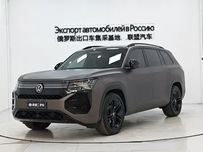 Volkswagen Teramont