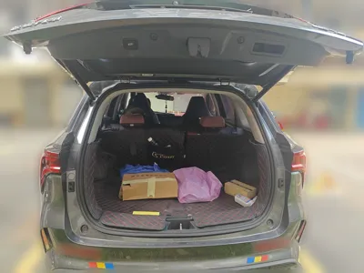Changan CS75 Plus
