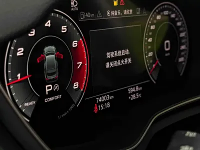 Audi A5 (Import)