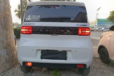 Wuling Hongguang MINIEV
