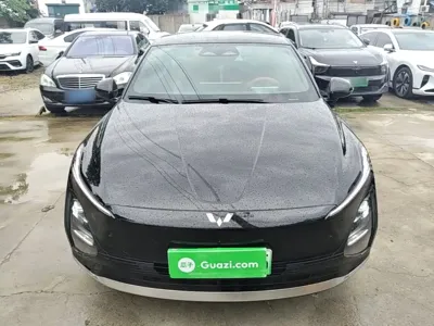 Wuling Xingguang