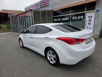 Hyundai Avante