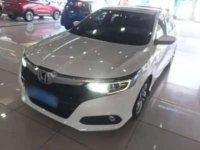 Honda Crider