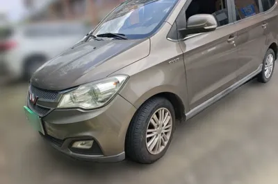 Wuling Hongguang