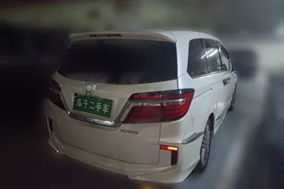 Honda Elysion