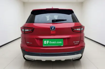 Changan CS55