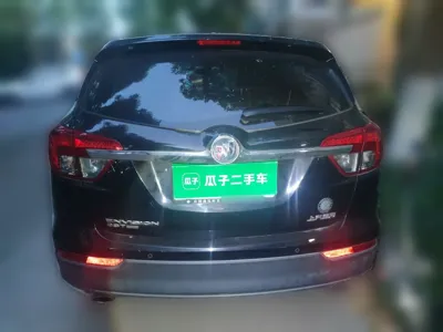 Buick Envision