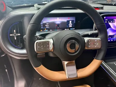 Smart Smart #5