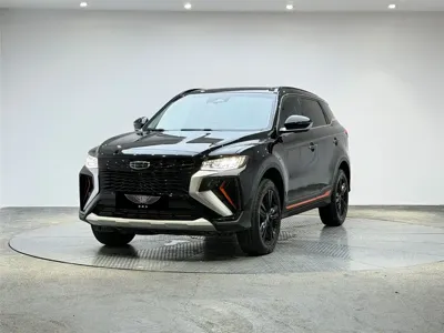 Geely Boyue
