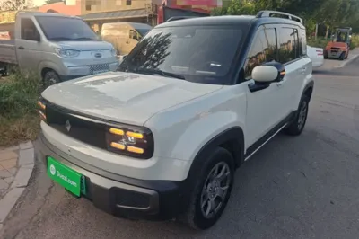 Baojun Spark EUV