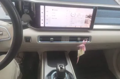 Geely Auto icon