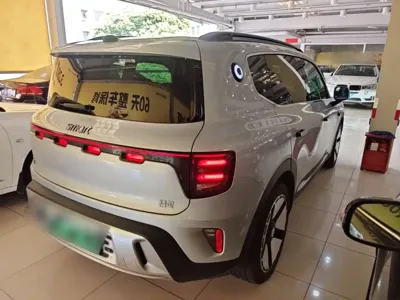 Smart Smart #5