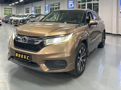 Honda Avancier