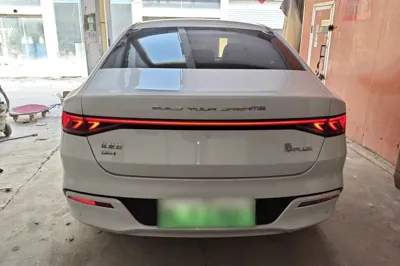 BYD Qin Plus