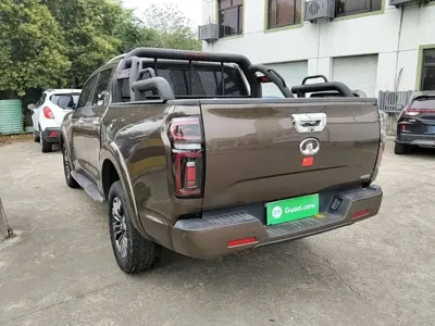 Great Wall Pao