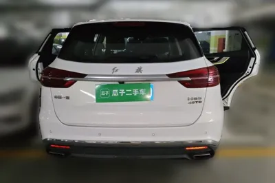 Hongqi HS5
