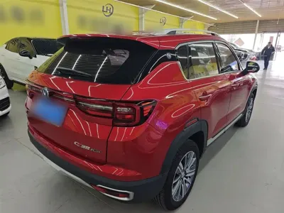 Changan CS35PLUS