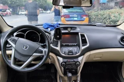 Changan Eado