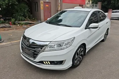Honda Crider