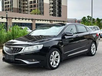 Geely Borui