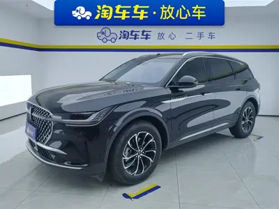 Lincoln Nautilus