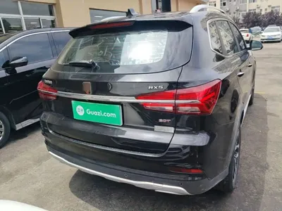 Roewe RX5
