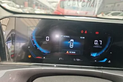 Changan Eado